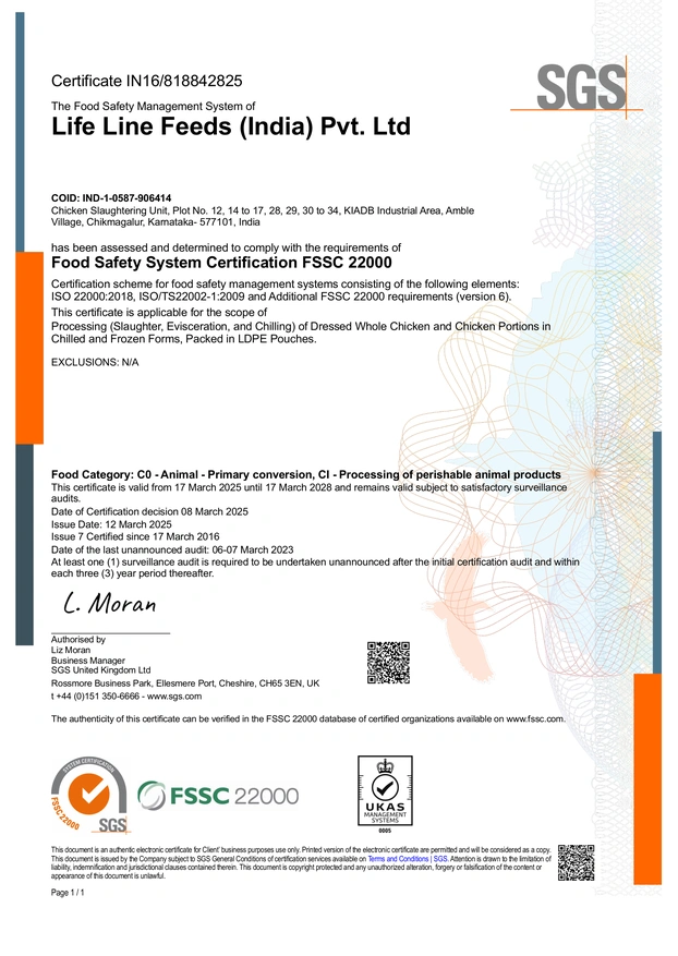 Certification