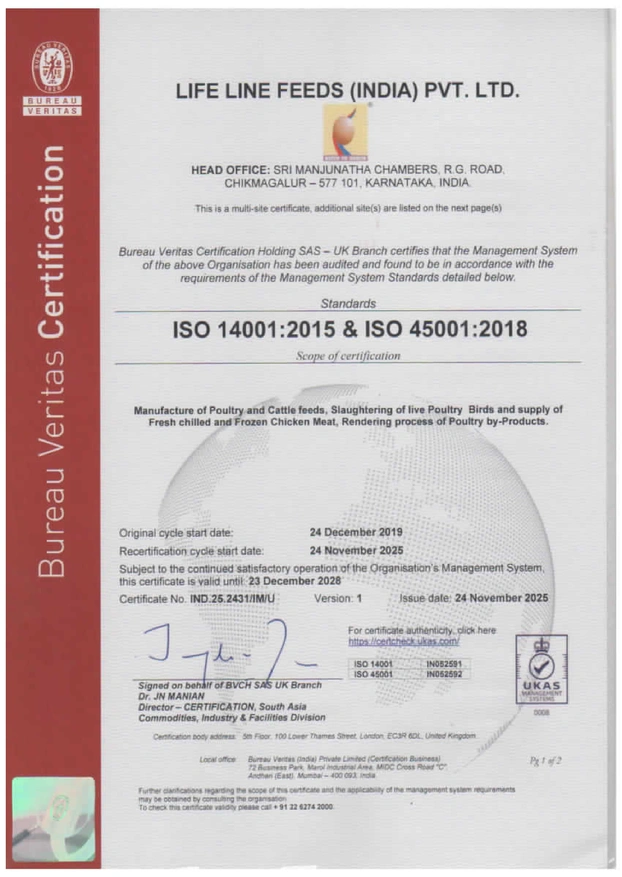 Certification